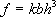 equation for calculating mainspring strength