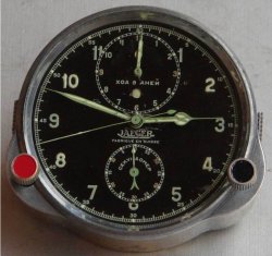 Jaeger Le Coultre aircraft clock