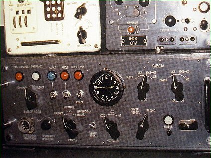 Russian T-54 Tank dashboard